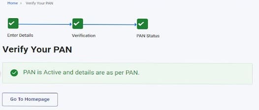 How to check Pancard is Active or Deactivated?
